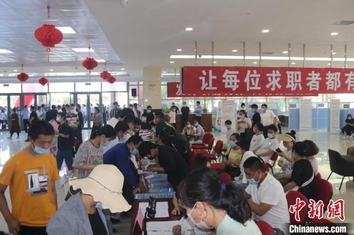 活动现场。辽宁省人社厅供图 活动现场。辽宁省人社厅供图
