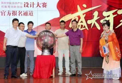 微信图片_20210620140454.jpg