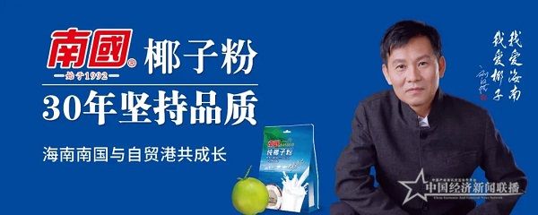 微信图片_20210614154401.jpg