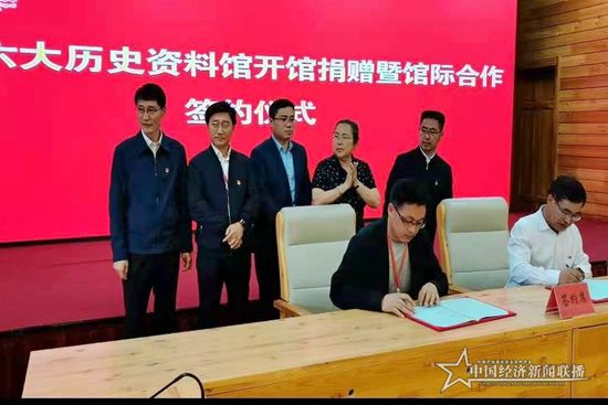 微信图片_20210621081333.jpg