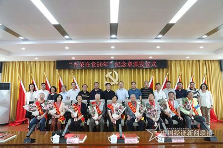 微信图片_20210621103649.jpg
