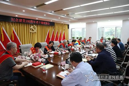 微信图片_202106211036493.jpg