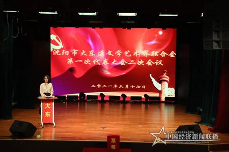 微信图片_202106211055481.jpg