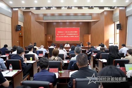 微信图片_20210622070710.jpg