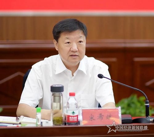 微信图片_20210622070722.jpg