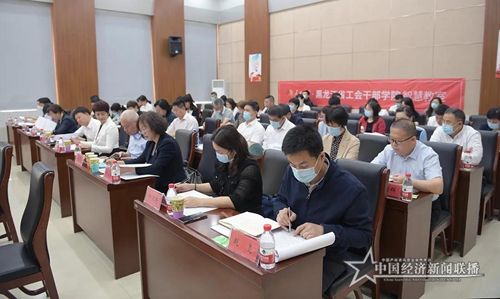 微信图片_20210622070736.jpg