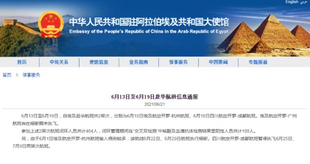 360截图20210622124231979.jpg