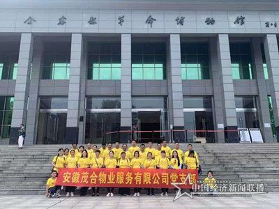 微信图片_20210622203404.jpg