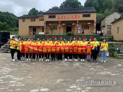 微信图片_20210622203352.jpg