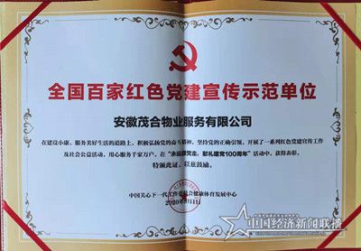 微信图片_20210622203325.jpg