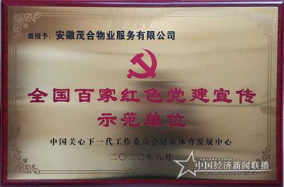 微信图片_20210622203331.jpg