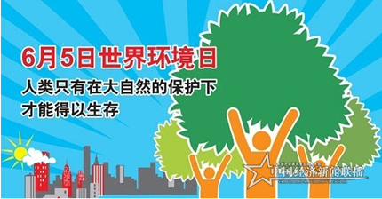 微信图片_20210622205403.png