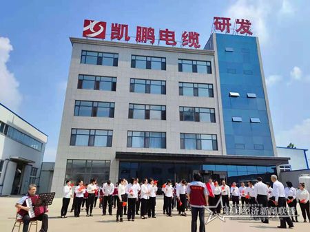 微信图片_202106230812431.jpg