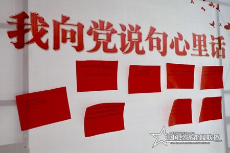 微信图片_202106231541181.jpg