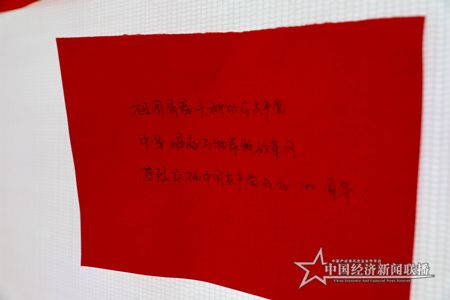 微信图片_202106231541184.jpg
