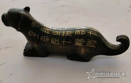 虎符2.jpg