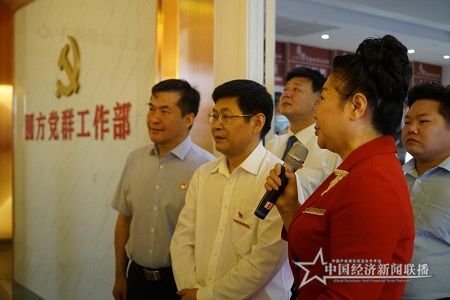 企业党建图片3.jpg