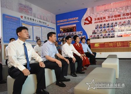 企业党建图片7.jpg