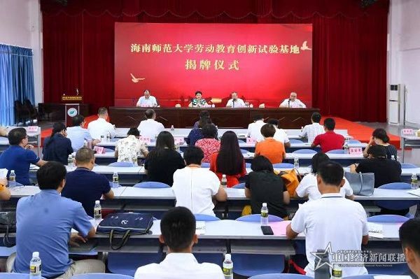 微信图片_20210624122148.jpg