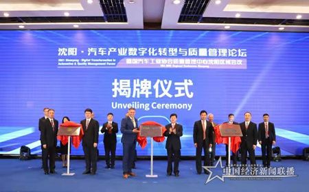 微信图片_202106241337312.jpg