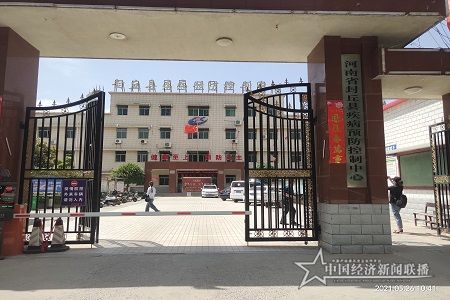微信图片_202106241804505.jpg