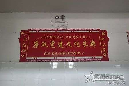 微信图片_202106241804507.jpg