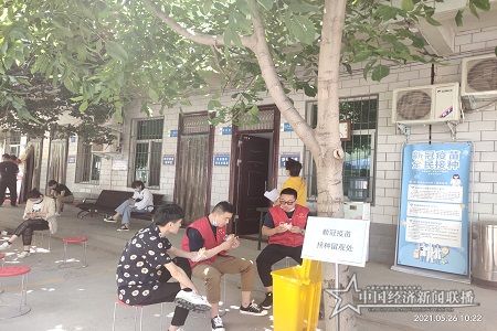 微信图片_202106241804503.jpg