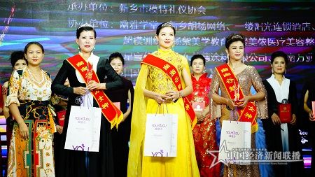 获奖选手2.jpg