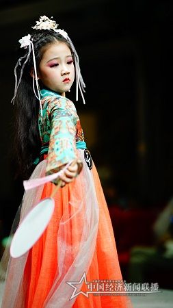 儿童汉服1.jpg