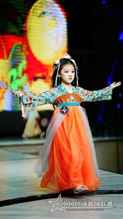 儿童汉服2.jpg