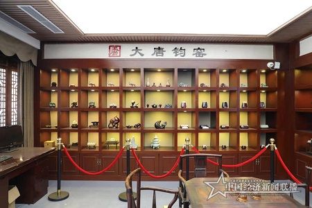 瓷器3.jpg