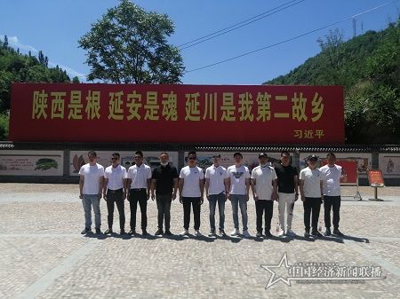 十堰温州商会红游9.jpg