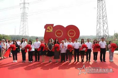 微信图片_20210625190341.jpg