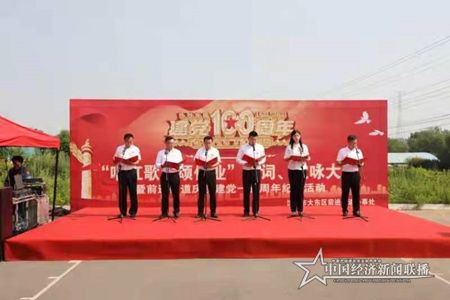 微信图片_202106251903411.jpg