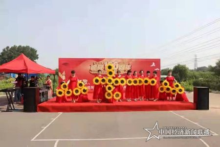 微信图片_202106251903412.jpg