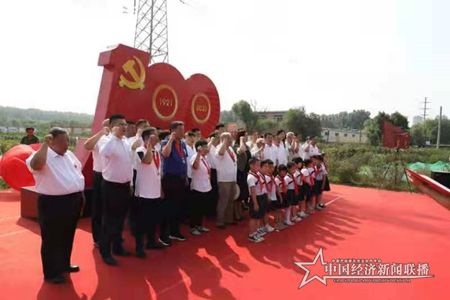 微信图片_202106251903413.jpg