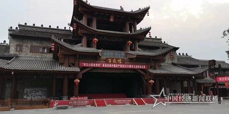 房县1.jpg