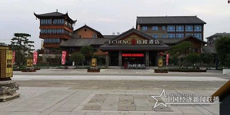 房县8.jpg