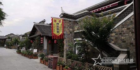 房县4.jpg