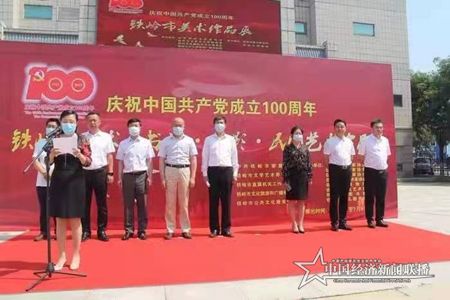 微信图片_20210626124523.jpg