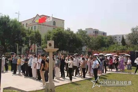 微信图片_202106261245232.jpg