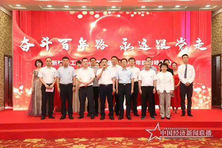 微信图片_20210626123300.jpg