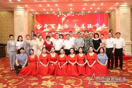 微信图片_202106261233003.jpg
