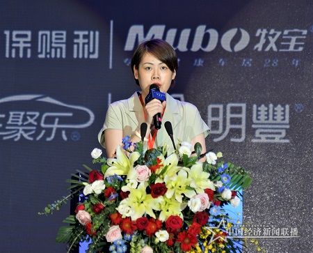 李凤3.jpg
