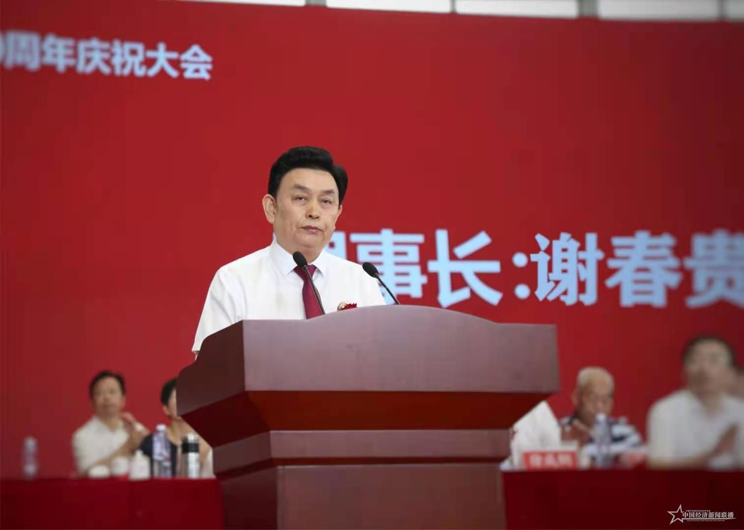 微信图片_2.jpg