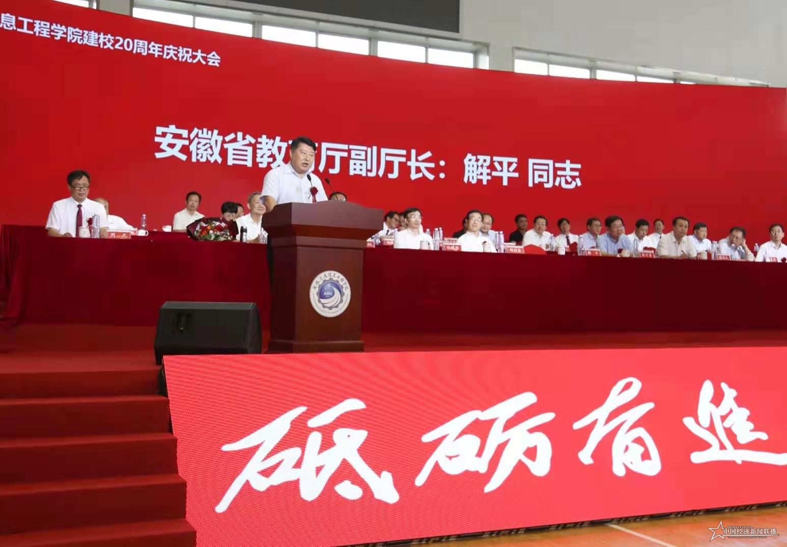 微信图片_4.jpg