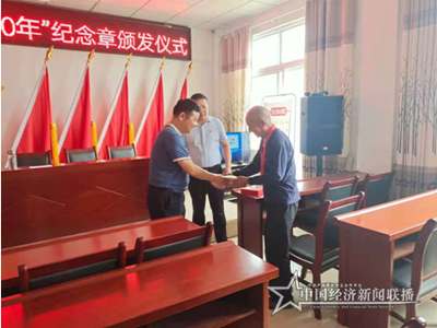 微信图片_20210628120001.png