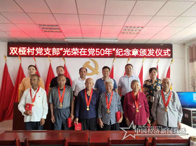 微信图片_20210628120007.png