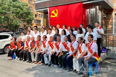 微信图片_20210628153322.jpg
