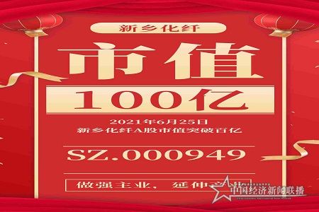 微信图片_20210628193146.jpg
